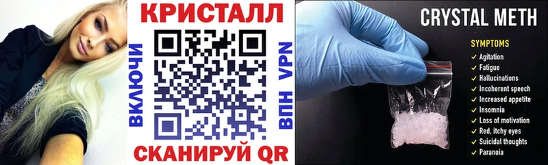 закладка  Нижневартовск  АМФ VHQ 