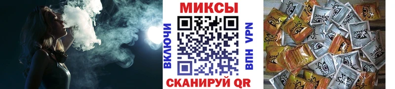 БУТИРАТ бутик  где продают   дарк нет официальный сайт  Нижневартовск 