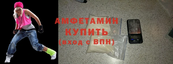 соль ск Надым
