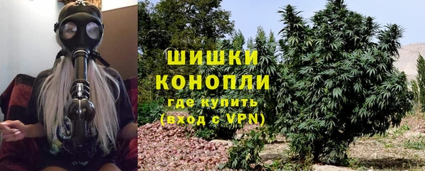 гашик Навашино