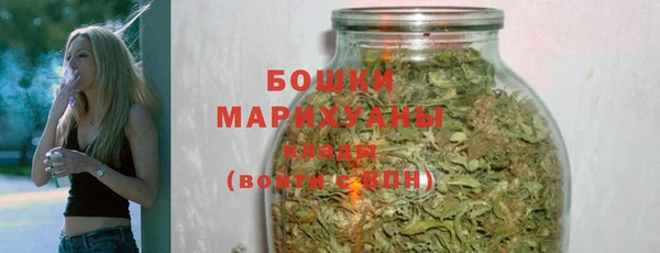 гашик Навашино