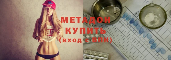 гашик Навашино