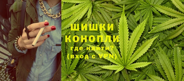 кристаллы Наволоки