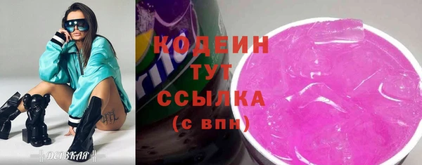 гашик Навашино