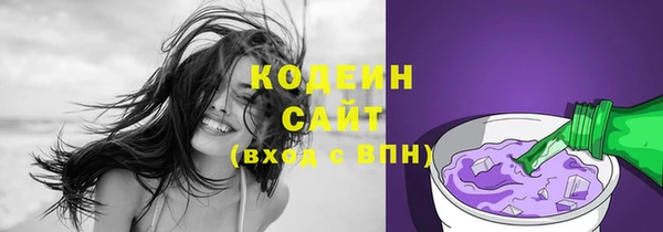 гашик Навашино