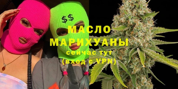гашик Навашино