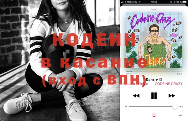 гашик Навашино