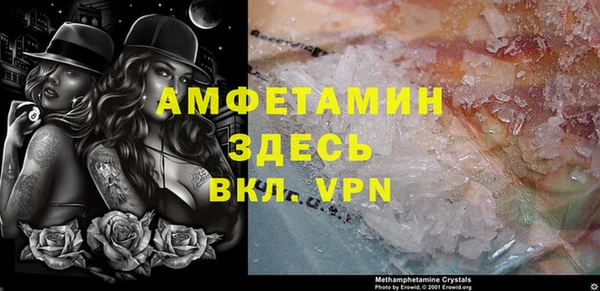 гашик Навашино