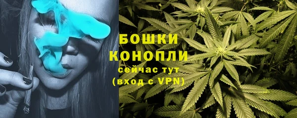 кристаллы Наволоки