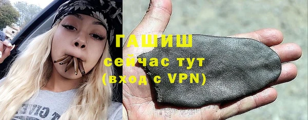 соль ск Надым