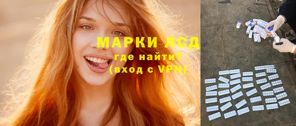 гашик Навашино