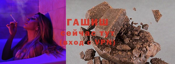 соль ск Надым