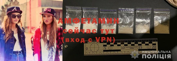 гашик Навашино
