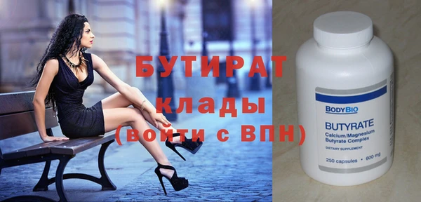 мефедрон мука Апатиты