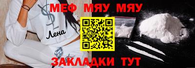 ПСИЛОЦИБИНОВЫЕ ГРИБЫ Малоярославец