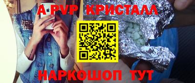 герыч Малгобек