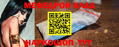 герыч Малгобек