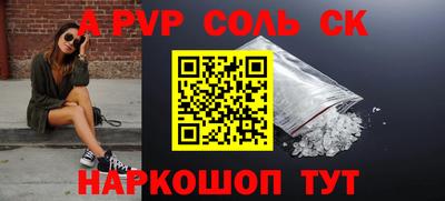ПСИЛОЦИБИНОВЫЕ ГРИБЫ Малоярославец