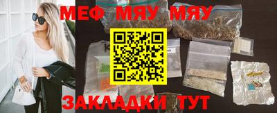 герыч Малгобек