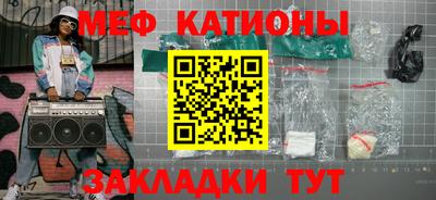 герыч Малгобек