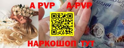 герыч Малгобек