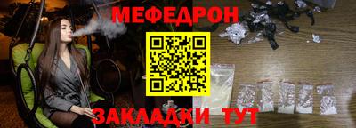герыч Малгобек