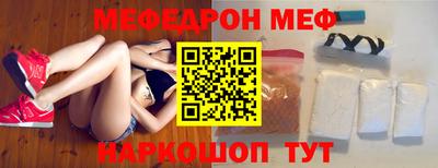 ПСИЛОЦИБИНОВЫЕ ГРИБЫ Малоярославец
