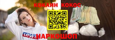 герыч Малгобек