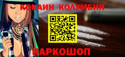 герыч Малгобек