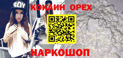 каннабис Мариинск