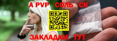 ПСИЛОЦИБИНОВЫЕ ГРИБЫ Малоярославец
