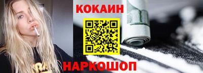 ПСИЛОЦИБИНОВЫЕ ГРИБЫ Малоярославец