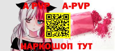 герыч Малгобек