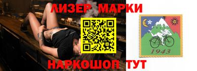 ПСИЛОЦИБИНОВЫЕ ГРИБЫ Малоярославец