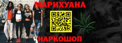 герыч Малгобек