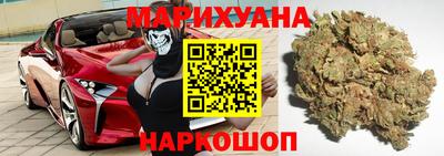 ПСИЛОЦИБИНОВЫЕ ГРИБЫ Малоярославец