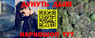 герыч Малгобек