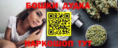 герыч Малгобек