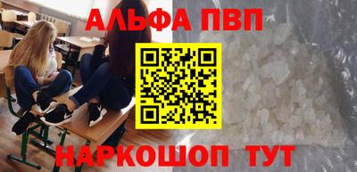 ПСИЛОЦИБИНОВЫЕ ГРИБЫ Малоярославец