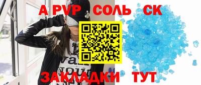 ПСИЛОЦИБИНОВЫЕ ГРИБЫ Малоярославец