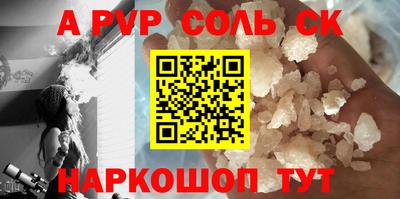 ПСИЛОЦИБИНОВЫЕ ГРИБЫ Малоярославец