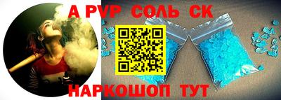 герыч Малгобек