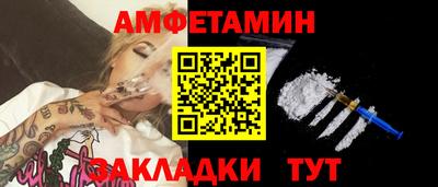 ПСИЛОЦИБИНОВЫЕ ГРИБЫ Малоярославец