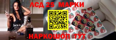 герыч Малгобек