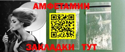 герыч Малгобек