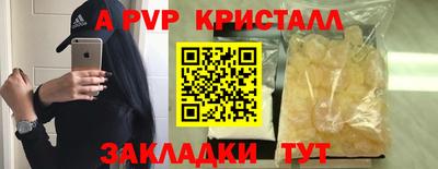 герыч Малгобек