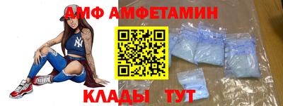 герыч Малгобек