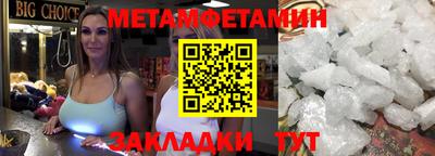 ПСИЛОЦИБИНОВЫЕ ГРИБЫ Малоярославец