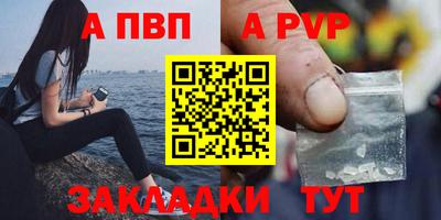ПСИЛОЦИБИНОВЫЕ ГРИБЫ Малоярославец