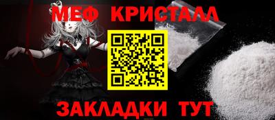 ПСИЛОЦИБИНОВЫЕ ГРИБЫ Малоярославец